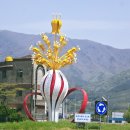 산동농장 이미지