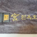 신태화신발마트