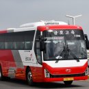 금호익스프레스주식회사 이미지