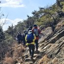 아차산 등산~ (25년02월, 48산우회) 이미지