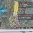 삼성하나약국 이미지