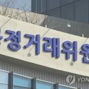 안양;군포;의왕;과천건축사협동조합 이미지