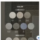 아이이씨 | 거실 러그 추천 이씨라메종 러그 2호 후기