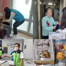 문촌9종합사회복지관 이미지