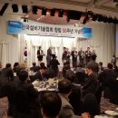 장한기술(주)