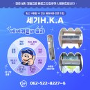 마트로(매곡점) 이미지