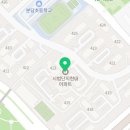 서현새봄약국 이미지