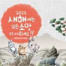해운대구청 이미지