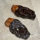 채미짱 | 프랑스브루브바게트 두쫀쿠, 인기빵 추천 내돈내산 솔직후기