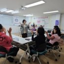 따뜻한마음평생교육원