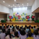 도담유치원 이미지