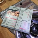 계룡리슈빌부동산공인중개사사무소 이미지