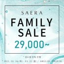 세라빌딩 이미지