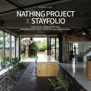 순수 프로젝트 이미지