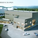 건축사사무소 다인 이미지