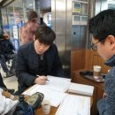 한국전력공사 버스정류장 이미지