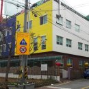 아이러브유치원 이미지