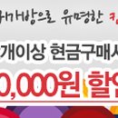 에스엠컴퍼니 이미지