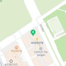 컴포즈커피송도한라웨스턴파크점