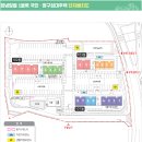 말흘