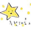 씨투엠성남광주지사 이미지