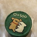 두잇투릿 이미지