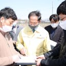 한강다목적운동장 이미지