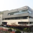 부성2동행정복지센터 이미지