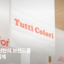 신흥74-2~48 이미지