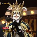 아기염소 이미지