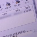 천지공인 이미지