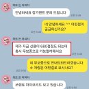 쏘렌토 | 저신용 장기렌트 쏘렌토 출고 후기