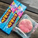 CU주엽효원점 이미지