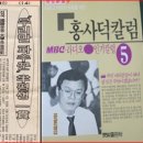 [한글 살리고 빛내기43] 시민운동으로 변신한 국어운동대학생동문회 이미지