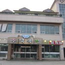 주석목장 이미지