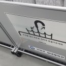 고창군 청소년수련관 체육관 이미지