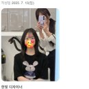 한빛헤어샵