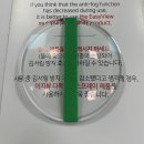 패션 라이더 선글라스 빅와이드/ 이지뷰 김서림방지 극세사클리너 이미지