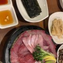 만덕횟집