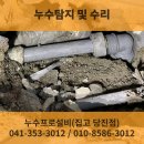 순성농장 이미지