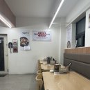 설내옥설렁탕