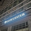 글로스터호텔제주 | 제주여행 | 제주공항 근처 가성비 호텔_ 제주도 글로스터호텔 제주 | 내돈내산, 숙박후기 ⎷