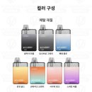 구미전자담배 이미지