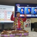 통영국민체육센터 이미지