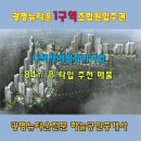 대지로1R 이미지