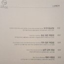 소호66 이미지