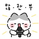 이마트24불광에비뉴점 이미지