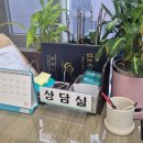 글로벌행정사 이미지