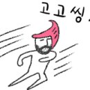 김천다수초등학교유치원 이미지