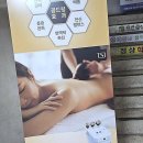 클레오피부관리 네이버블로그